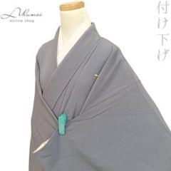 LULU83 着物 付け下げ 袷 やまとお誂え 刺繍