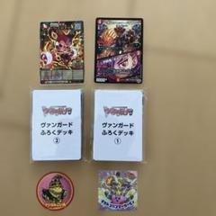 デュエルマスターズ 付録系カードまとめ売り 未開封 デュエルマスターズ - 未開封 デュエル・マスターズ 切札ジョー