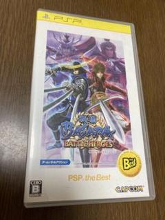 戦国BASARA バトルヒーローズ PSP