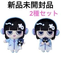 2025年最新】ばつ丸バツ丸の人気アイテム - メルカリ