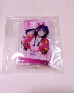 推しの子 ベースヤード　ベースヤード東京　缶バッジ MEMちょ　48点 推しの子 ベースヤード ベースヤード東京 缶バッジ MEMちょ 48点
