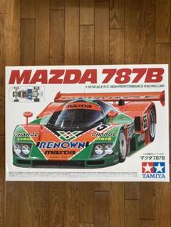 タミヤ　1/10電動RCレーシングカー　マツダ787B 未組立品 Amazon.co.jp: タミヤ 1/10 電動RCカー 特別企画 No.218 マツダ