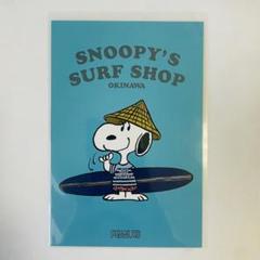 スヌーピー　サーフショップ　ビーチタオル　新品　未開封品 スヌーピー サーフショップ ビーチタオル 新品 未開封品