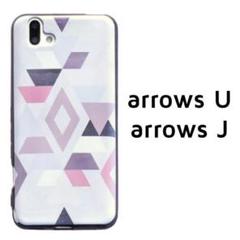 arrows U arrows J グレー ジオメトリック カバー