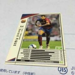 WCCF バルセロナ 白カード 大放出！ WCCF 10-11 ビトール・バイーア バルセロナ 鬼神のごとき