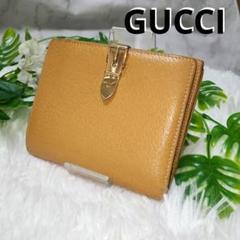 GUCCI オールドグッチ 2つ折り財布 ゴールド金具 レザー キャメルレザー
