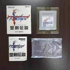 聖剣伝説 　ファイナルファンタジー外伝　ゲームボーイ