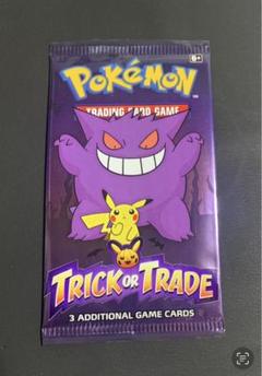 2025年最新】Trick or tradeの人気アイテム - メルカリ