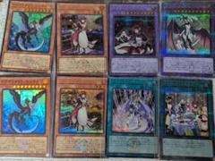 24時間以内匿名発送 美品 ドラゴンメイド デッキパーツ 遊戯王