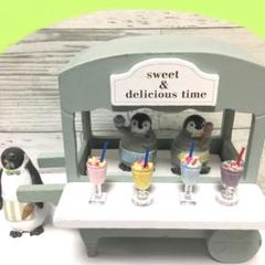 ナチュラルキッチンペンギンのアイスクリームスィートワゴン
