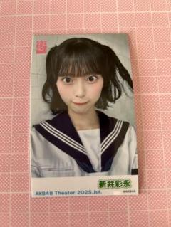 【非売品】AKB48 春コン　新井彩永 サイン入りポストカード 2025年最新】新井彩永の人気アイテム - メルカリ