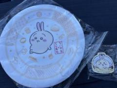 ちいかわ×くら寿司　うさぎ　皿　マグネット