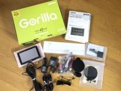 Gorilla NV-SB541DT