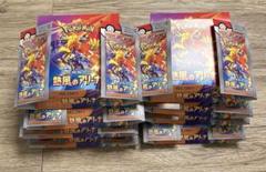 2025年最新】ポケモンカードゲームの人気アイテム - メルカリ