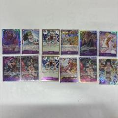 【ワンピースカード】ナミ【R】{PRB02-012} 他　紫汎用カードまとめ売り