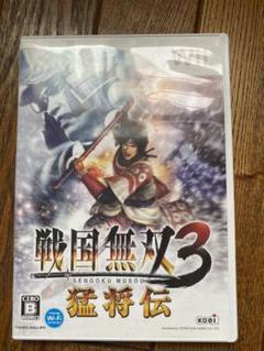 戦国無双3 猛将伝