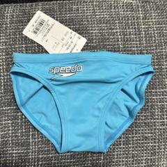 speedo 競パン Sサイズ Fastskin-XT-W アクアブルー speedo 競パン Sサイズ Fastskin-XT-W アクアブルー - メルカリ