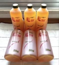 エリナ オールパーパスクリーナー 6本 液体濃縮洗剤 食器/洗濯