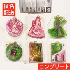 ウィキッド WICKED グリッタースイング キーチェーン ガチャ 全6種コンプのサムネイル