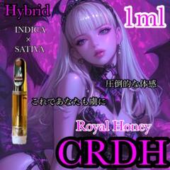 【HIROsE】本体セットCRDH リキッド 1ml CBP THXE CRDH HYBRID CRDH 80% THXE 10%リキッド 0.5ml 1ml CHILL TIME