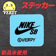 VERDY ステッカー Nike SBロゴ Dunk Low 限定 2024のサムネイル