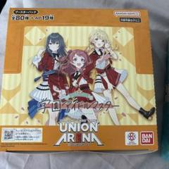 【新品未開封】初版　ユニオンアリーナ　学園アイドルマスター14BOX テープ付 Amazon.co.jp: バンダイ (BANDAI) UNION ARENA ブースターパック
