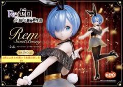 Re:ゼロ　鬼がかりver ポスター　B1サイズ　リゼロ　レム　お値下げ可能 Amazon.co.jp: パチンコ リゼロ 鬼がかりVer. ポスター レム Re