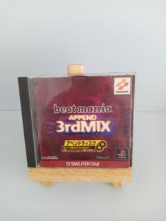 psビートマニア アペンドディスク3thMIX