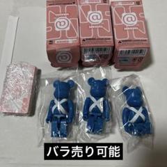 ベアブリック シリーズ45 FLAGのサムネイル