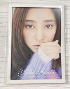 新木優子 カレンダー 卓上 2024 - 2025 公式