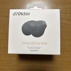 Victor HA-NP1T-B コールブラック