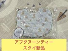 afternoontea クマのイラスト スタイ