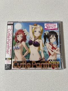 2025年最新】cutie pantherの人気アイテム - メルカリ