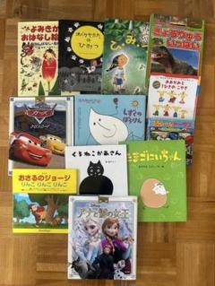 絵本・児童書 erina わたしがあかちゃんだったとき | キャスリーン・アンホールト
