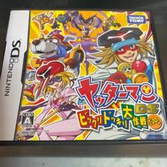 ヤッターマンDS ビックリドッキリ大作戦だコロン