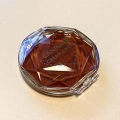 キャンメイク クリームチーク 17
