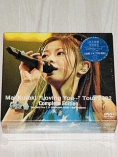 倉木麻衣 グッズ チェーン ペンダント 2004 ツアー 倉木麻衣 グッズ チェーン ペンダント 2004 ツアー