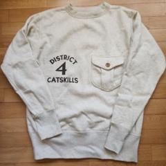 レアフリーホイーラーズ“ DISTRICT 4 CATSKILLS “