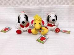 平成レトロ❤︎スヌーピー&ウッドストック❤︎非売品 ぬいぐるみ タグ付き 3個セット