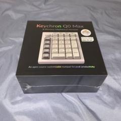 【新品未開封】Keychron Q0 Max バナナ軸（シェルホワイト）