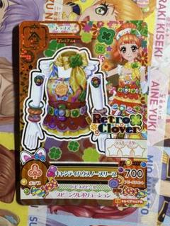 アイカツ！　栗栖ここね　キャンディハウスノースリーブのサムネイル