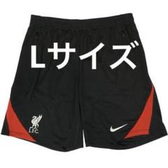 リバプール　ストライクパンツのサムネイル