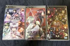 PSP 乙女ゲーム 6本セット