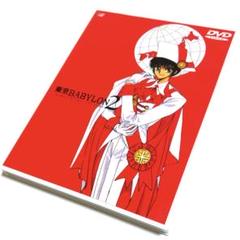東京BABYLON 東京バビロン DVD セット Amazon.co.jp: 東京BABYLON [DVD] : 山口勝平, 伊藤美紀, CLAMP: DVD