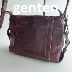 genten ダークブラウン レザーショルダーバッグ