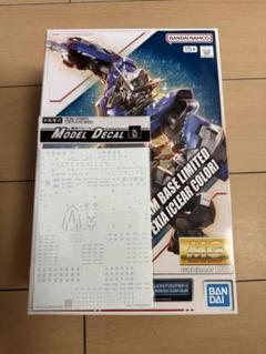 2025年最新】ガンプラ mg セットの人気アイテム - メルカリ