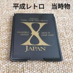 X JAPAN☆ミラー エックスジャパンXJAPANコンパクトミラー鏡当時物平成レトロ