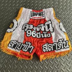 【キッズ】LUMPINEE ボクシングショーツ 赤/白/黄色