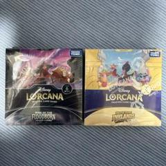 各1BOX ディズニー ロルカナ フラッドボーンの渾沌 インクランド探訪　即発送