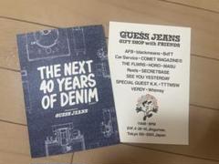 GUESS JEANS Tokyo 招待券のサムネイル